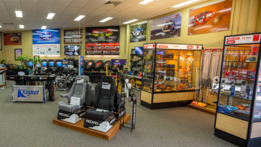 ARB Caboolture store interior