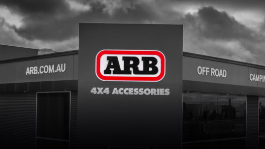 Generic ARB Store Front
